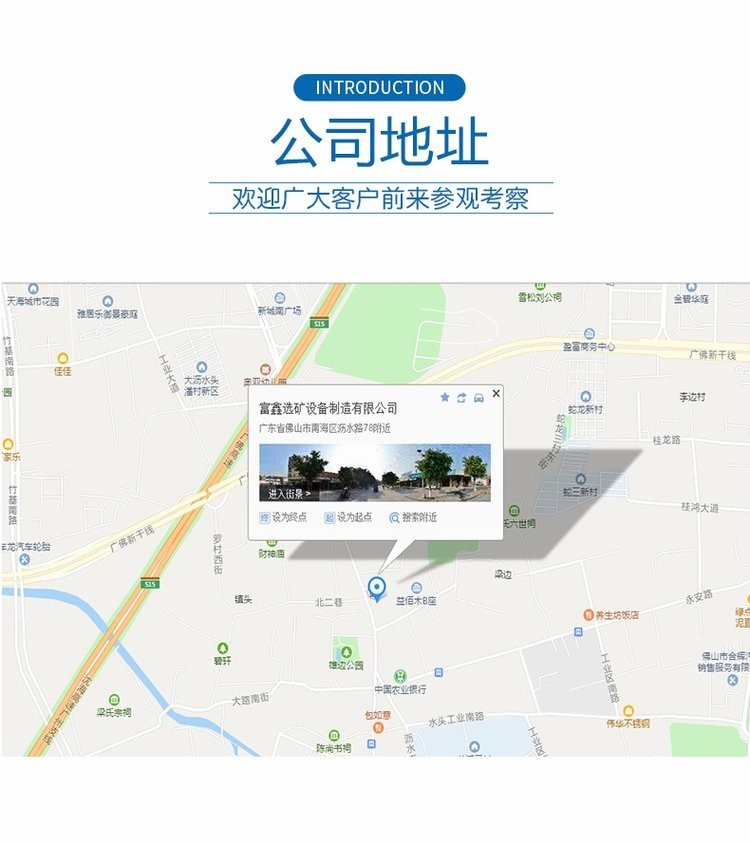 1762073778943303.jpg 1677830488734738.jpg